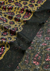 Пайетки на сетки с леопардовым принтом фото 3