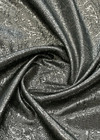 Жаккард серый Etro фото 2