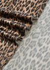 Атлас шелковый леопард фото 3
