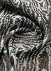 Ткань жаккард зебра с люрексом фото 2
