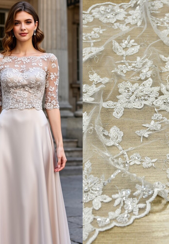 Кружево декоративное айвори с бисером