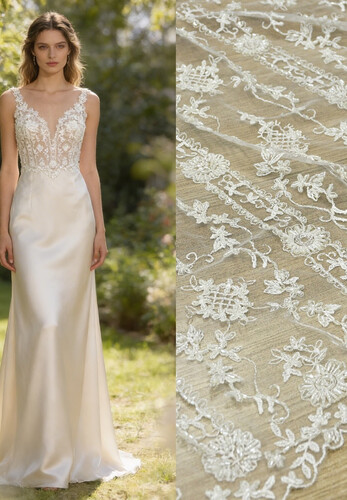 Кружево декоративное молочное с бисером