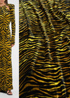 Бархат шелковый леопард (DG-33301) фото 1