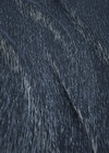 Гофре бархат серый (FF-25311) фото 3