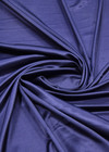Атлас темно-синий фото 3