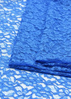 Кружево голубое цветочный узор (GG-0380) фото 3