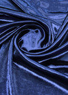 Шелковый бархат глубокий синий Max Mara фото 2