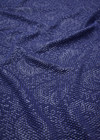 Трикотаж стеганный синий фото 2