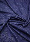Трикотаж стеганный синий фото 4