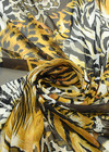 Именной шифон шелк леопард (DG-3089) фото 2