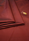 Подкладочная с вышивкой бордо желтый клубный герб (DG-9147) фото 3