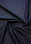 Тафта темно синяя (FF-8857) фото 2