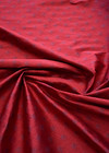 Тафта вышивка красные драконы (GG-7518) фото 3