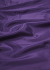 Подкладка фиолетовая стрейч louis vuitton фото 2