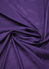 Подкладка фиолетовая стрейч louis vuitton фото 3