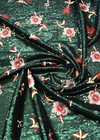 Пайетки вышивка зеленые цветы (DG-7648) фото 2