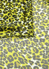 Именной шифон шелк желтый леопардовый фото 3