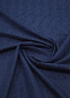 Джинс хлопок синий вышивка пайетками фото 3