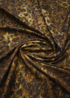 Травка шелк леопардовая (DG-7309) фото 3