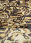 Шифон шелк коричневый леопард (DG-1992) фото 2