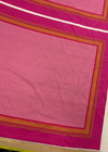 Купонная плащевая ткань в ярко-розовых тонах( 0034) фото 2
