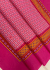 Купонная плащевая ткань в ярко-розовых тонах( 0034) фото 3