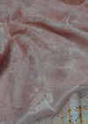 Карамельно-розовое кружевное полотно с фестонами (00363) фото 4